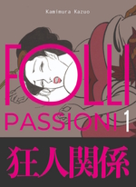 Folli passioni Variant